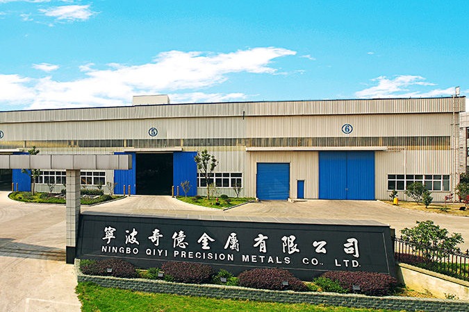 恭贺宁波奇亿金属所属集团公司成功上市！